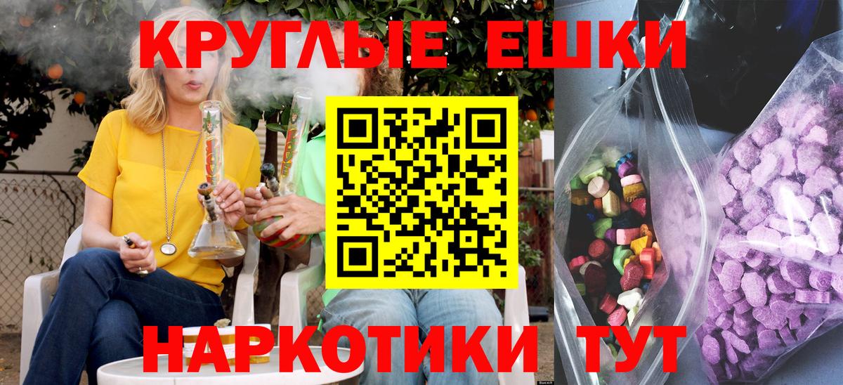 ЭКСТАЗИ XTC Реж