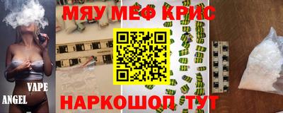 герыч Первоуральск