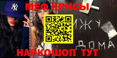 герыч Первоуральск