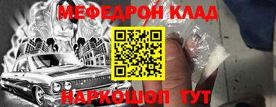 дистиллят марихуана Партизанск