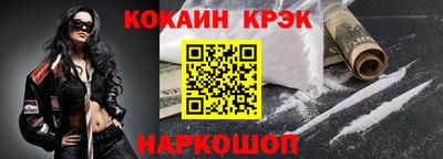 дистиллят марихуана Партизанск
