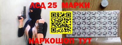ешки Пугачёв