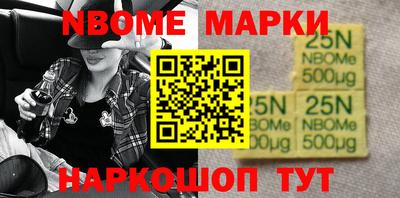 хмурый Пушкино