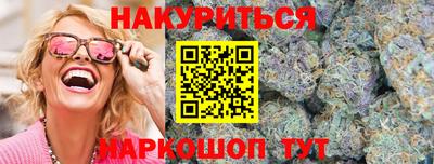герыч Первоуральск