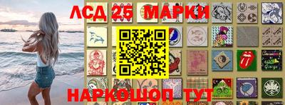 ешки Пугачёв