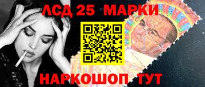 дистиллят марихуана Партизанск