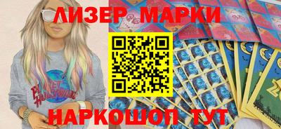 хмурый Пушкино