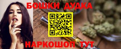 хмурый Пушкино