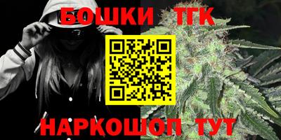 хмурый Пушкино