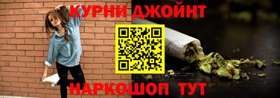 хмурый Пушкино