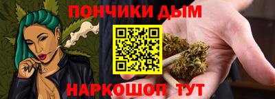 герыч Первоуральск