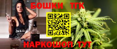 герыч Первоуральск