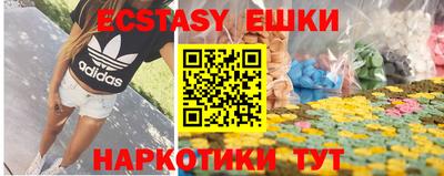 герыч Первоуральск