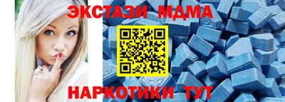 ешки Пугачёв