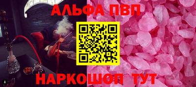 хмурый Пушкино
