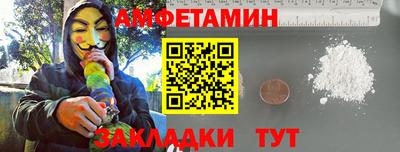дистиллят марихуана Партизанск