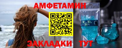 герыч Первоуральск