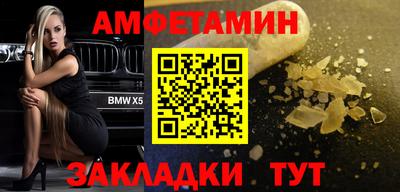 дистиллят марихуана Партизанск