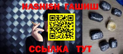 герыч Первоуральск