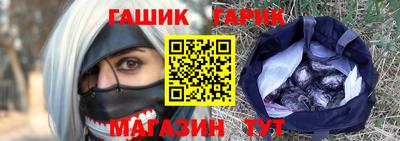 дистиллят марихуана Партизанск