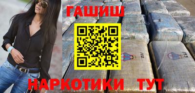 ешки Пугачёв