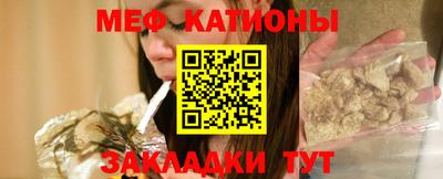 хмурый Пушкино