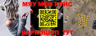 ешки Пугачёв