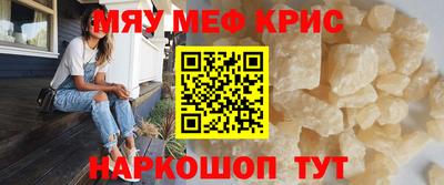 хмурый Пушкино