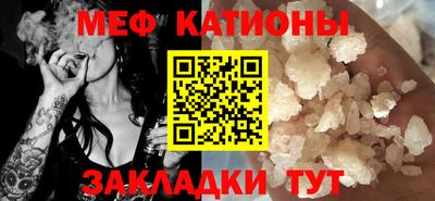 ешки Пугачёв